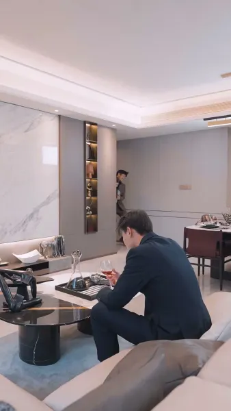 มังกรเทพที่ได้รับ ความเคารพสูงสุด