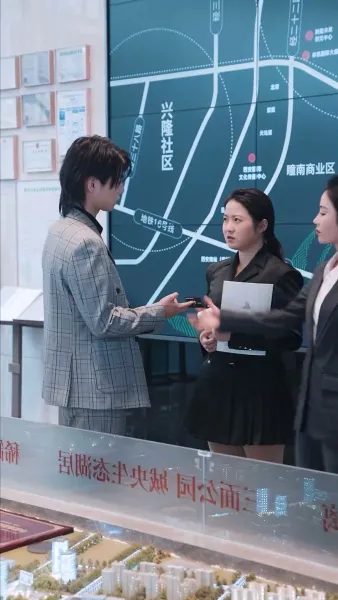 มังกรเทพที่ได้รับ ความเคารพสูงสุด