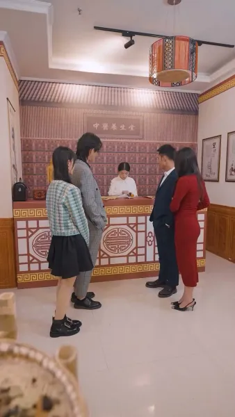 มังกรเทพที่ได้รับ ความเคารพสูงสุด