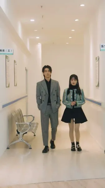 มังกรเทพที่ได้รับ ความเคารพสูงสุด