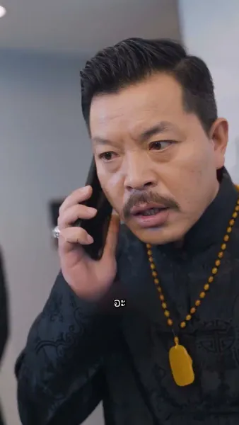 มังกรเทพที่ได้รับ ความเคารพสูงสุด