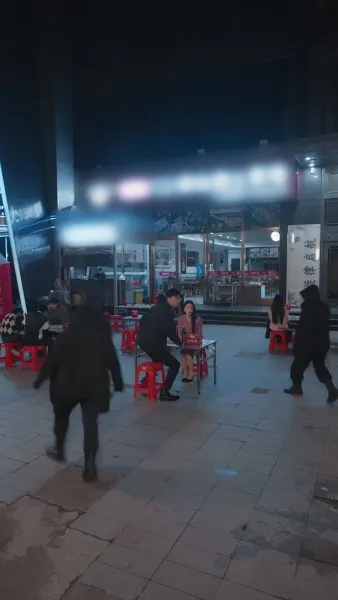 ผมเป็นแค่รปภ.