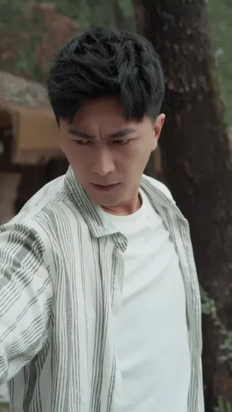 ผมเป็นแค่รปภ.