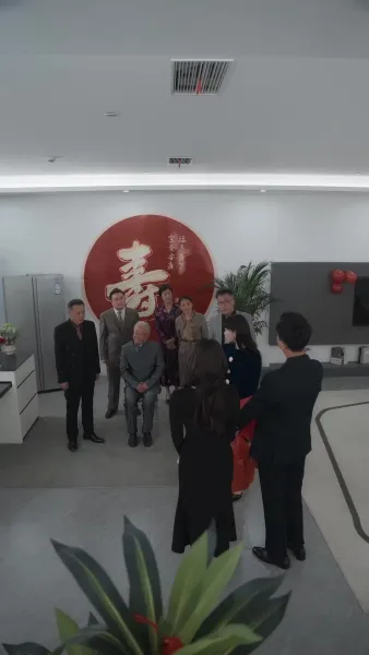 ผมเป็นแค่รปภ.