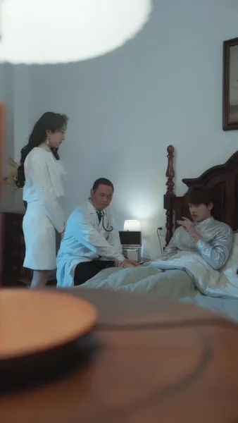 ผมเป็นแค่รปภ.