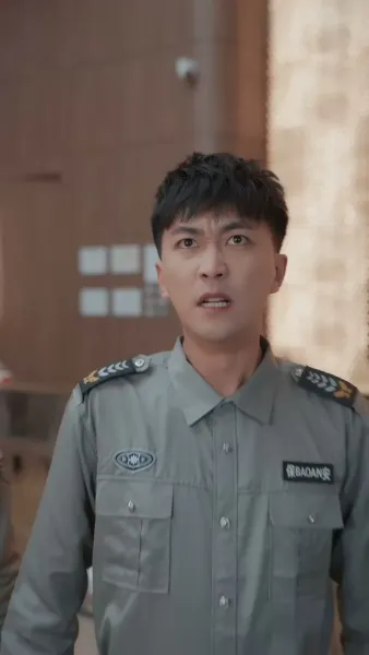 ผมเป็นแค่รปภ.