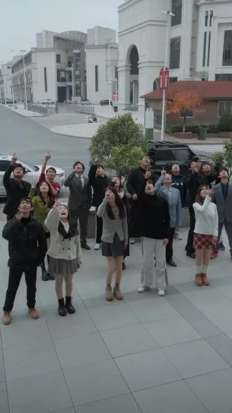 ผมเป็นแค่รปภ.