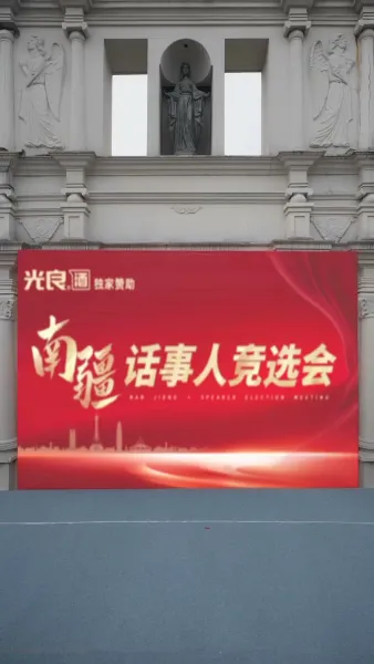 ผมเป็นแค่รปภ.