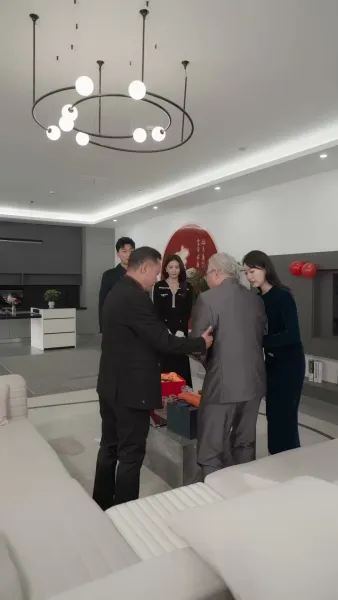 ผมเป็นแค่รปภ.