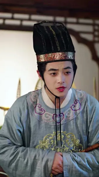 หมอหลวงคนนี้ข้าขอจอง