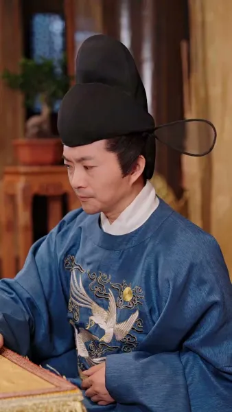 หมอหลวงคนนี้ข้าขอจอง