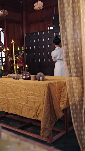 หมอหลวงคนนี้ข้าขอจอง