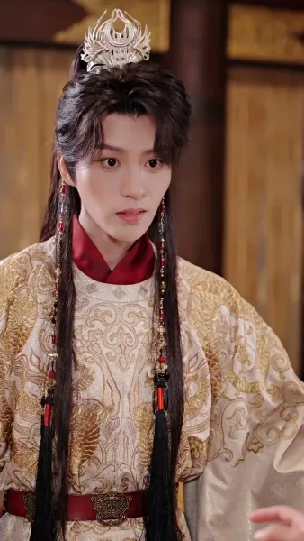 หมอหลวงคนนี้ข้าขอจอง