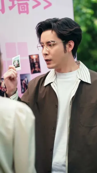 ลืมเธอ...เพื่อจำคนที่รักฉันจริง