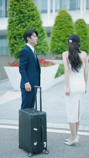 แต่งงานสายฟ้าแลบกับสามีจอมหวาน