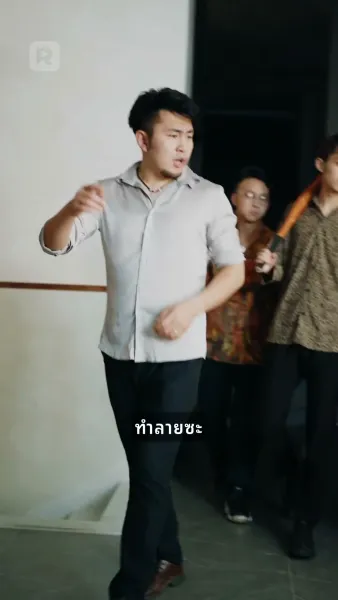 แต่งงานสายฟ้าแลบกับสามีจอมหวาน