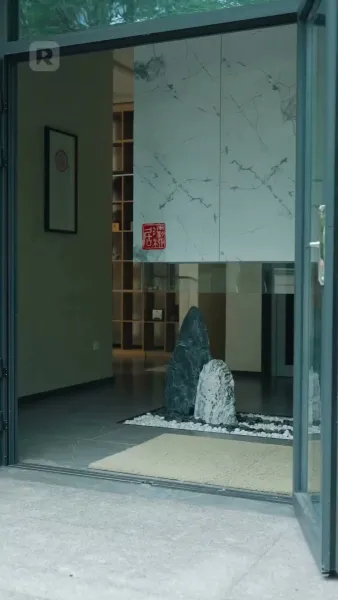 แต่งงานสายฟ้าแลบกับสามีจอมหวาน