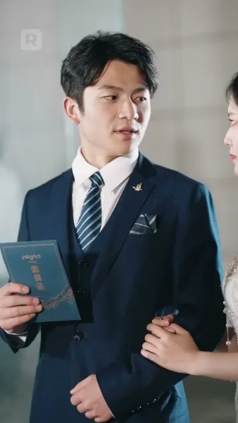 แต่งงานสายฟ้าแลบกับสามีจอมหวาน