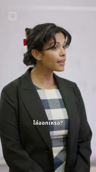 เกิดใหม่เพื่อรักคนที่ใช่