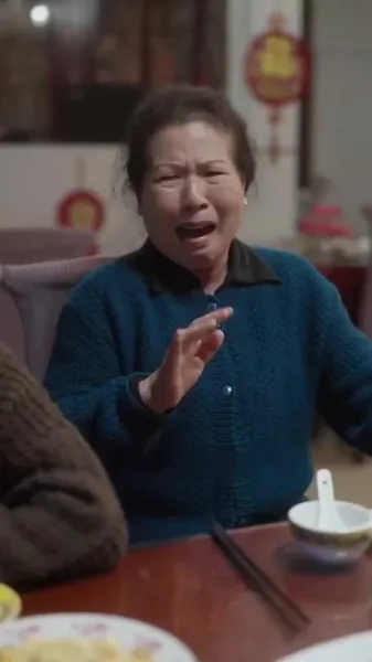 แรงจูงใจลับของภรรยา