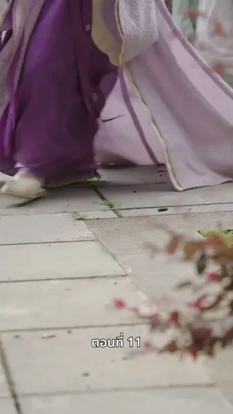 ภรรยาเก่งกาจข้ารักนัก