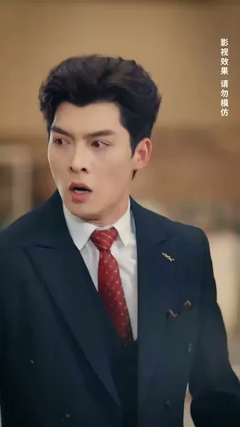 คลื่นรักแรงแค้น