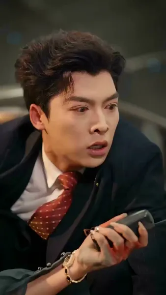 คลื่นรักแรงแค้น