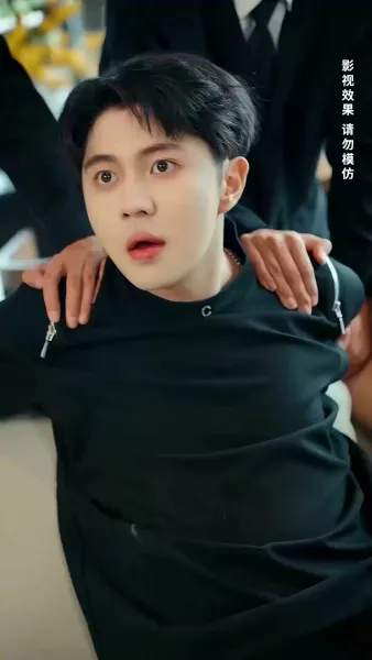 คลื่นรักแรงแค้น