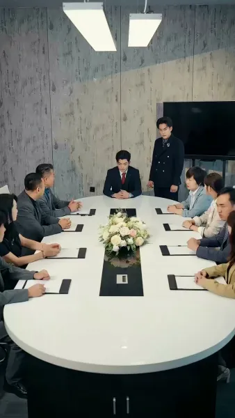 คลื่นรักแรงแค้น