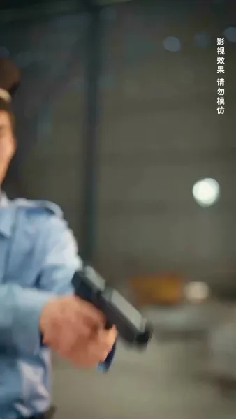 คลื่นรักแรงแค้น