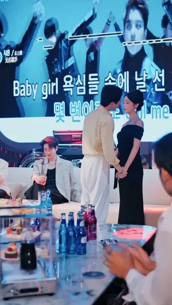 จมลงในห้วงรัก