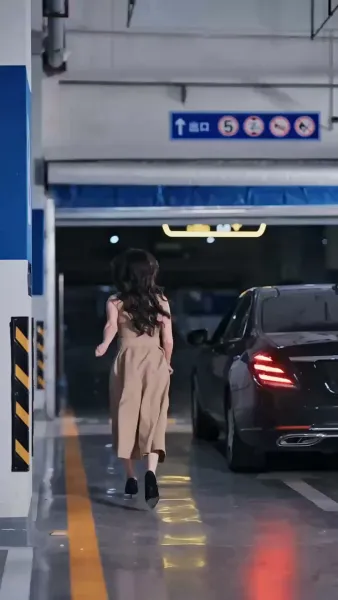 จมลงในห้วงรัก