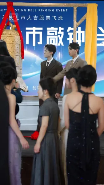 อย่ามาง้อให้คืนดี สามีขี้หึงคนนี้เอาใจยากสุดๆ