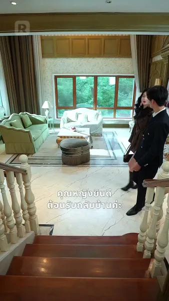 อย่ามาง้อให้คืนดี สามีขี้หึงคนนี้เอาใจยากสุดๆ