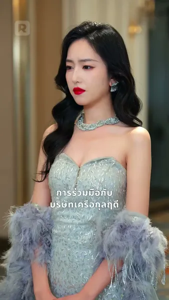 อย่ามาง้อให้คืนดี สามีขี้หึงคนนี้เอาใจยากสุดๆ