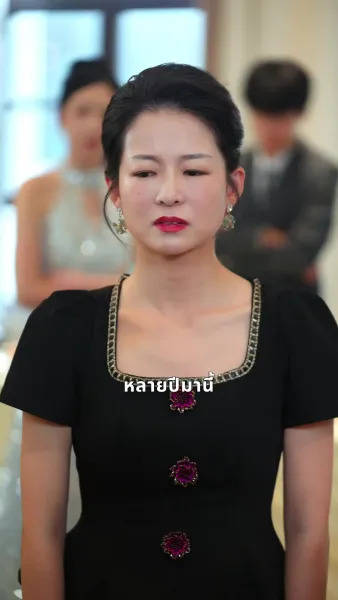 อย่ามาง้อให้คืนดี สามีขี้หึงคนนี้เอาใจยากสุดๆ