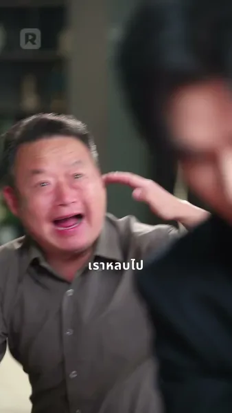 อย่ามาง้อให้คืนดี สามีขี้หึงคนนี้เอาใจยากสุดๆ