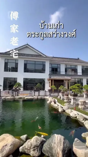 อย่ามาง้อให้คืนดี สามีขี้หึงคนนี้เอาใจยากสุดๆ