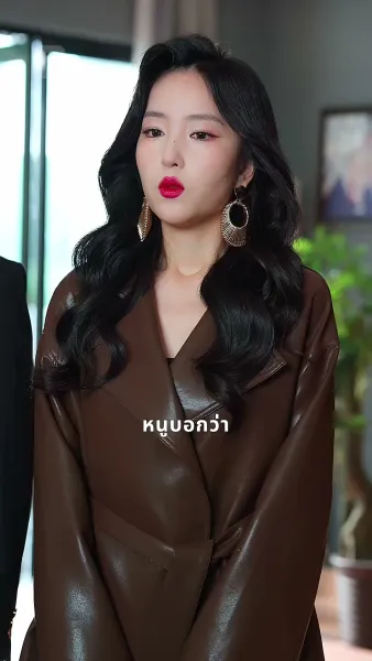 อย่ามาง้อให้คืนดี สามีขี้หึงคนนี้เอาใจยากสุดๆ