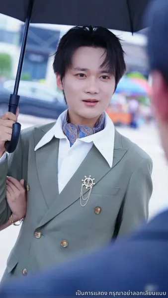 เกมรัก เกมร้าย เกมทายาท