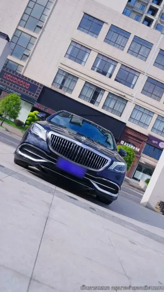 เกมรัก เกมร้าย เกมทายาท