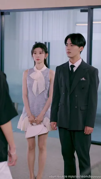 เกมรัก เกมร้าย เกมทายาท