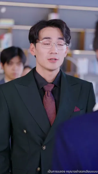 เกมรัก เกมร้าย เกมทายาท