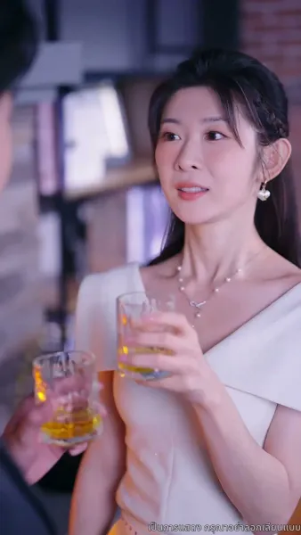 เกมรัก เกมร้าย เกมทายาท