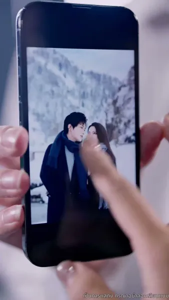 เกมรัก เกมร้าย เกมทายาท