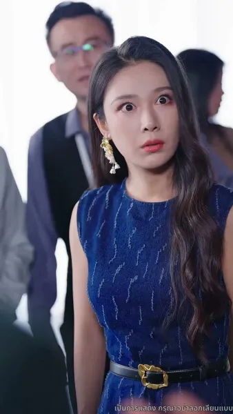 เกมรัก เกมร้าย เกมทายาท