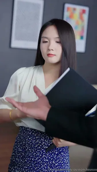 เกมรัก เกมร้าย เกมทายาท