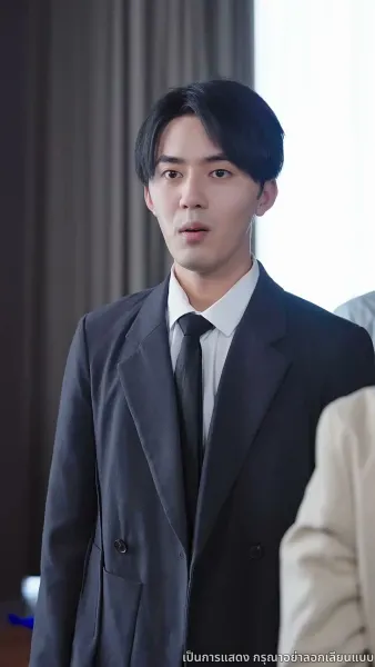 เกมรัก เกมร้าย เกมทายาท