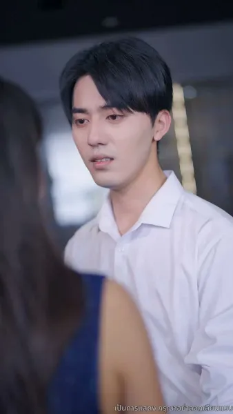 เกมรัก เกมร้าย เกมทายาท