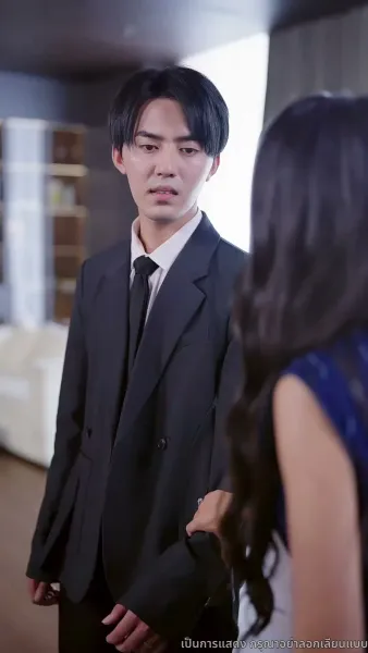 เกมรัก เกมร้าย เกมทายาท